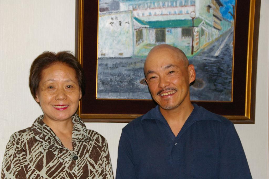 Hotel Yamabe à Tenri Extérieur photo