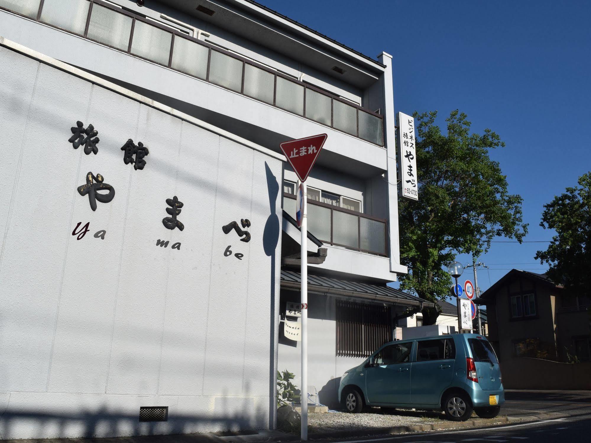Hotel Yamabe à Tenri Extérieur photo